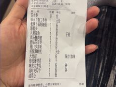 -味友·厦门味(和平码头店)