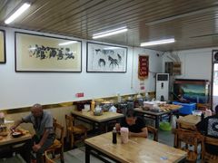 -弘善寺驴肉馆(十里河文化园店)