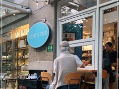 -Alimentari早午餐(安福路店)