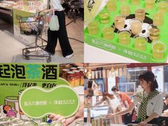 -盒马鲜生(曜一城店)