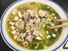 -万三面馆(青龙正街太古里店)