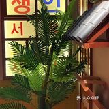 🔥挖到宝了，极力推荐梨暮韩式烤肉料理～～