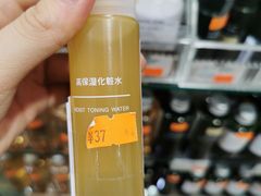 -MUJI无印良品(中航城君尚店店)