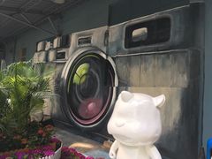 -289艺术PARK