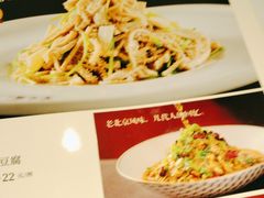 -紫光园(全国总店)