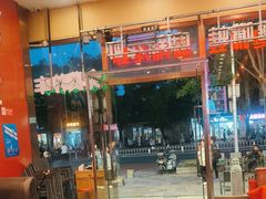 -簋街仔仔小龙虾(总店)