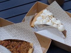 -Pie Bird(新闸路店)
