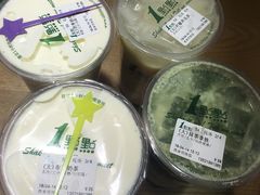 抹茶拿铁-1点点(望京万象汇店)