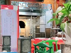 -北平食府(马鞍山路店)
