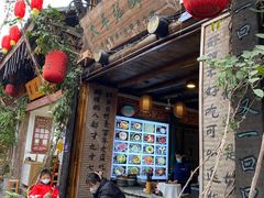 -太平张醪糟(西街直营店)