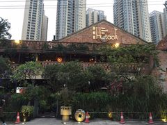 -胡桃里音乐酒馆(星湖北一里店)