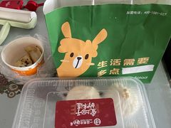 -玉华饮食店(茅台路店)