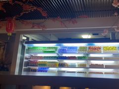 -漢頓温泉度假酒店