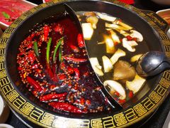 -纸盐河码头火锅(十八梯店)