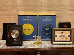 -江南灶中餐厅(南京香格里拉店)