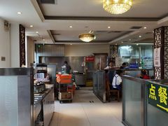 -京城北门羊蝎子铜锅涮肉(总店)