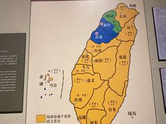 -中国闽台缘博物馆