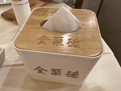 -北京全聚德(西客站店)