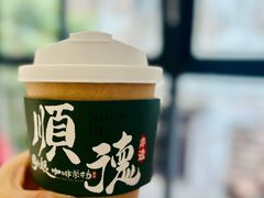 -周大娘牛乳(旧寨古村总店)