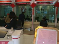 -南京银行(杭州分行)