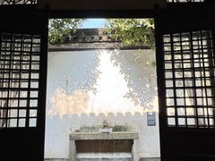 -绍兴书圣故里景区