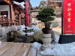 -径山寺