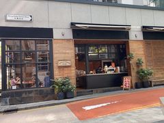 -Elephant Grounds(STARSTREET)