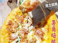 金边薯角培根-大力披萨(健康路店)