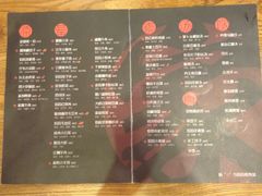 菜单-妈妈的味道(工人体育场东路店)