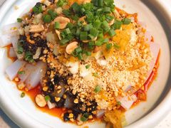 凉粉-拈菜(观音桥阳光世纪店)