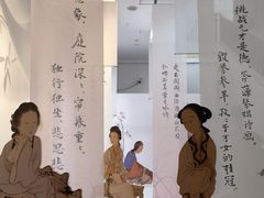 -浙江西湖美术馆