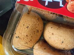 原味麻薯-盒马鲜生(杨高南路店)