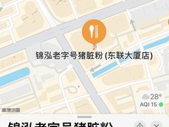 -锦泓老字号猪脏粉(东联大厦店)