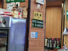 -领鲜风味花雕鸡(马端街店)
