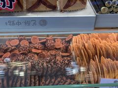 -艺酥中点·甜心对白(北大街店)