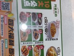 -阿金大白·上海菜馆(新天地店)