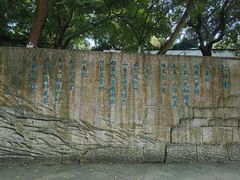 -鼓楼(西湖风景名胜区)