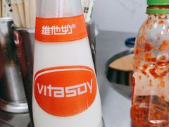 -化州颜勇牛腩(深圳总店)