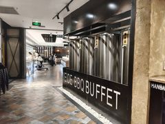 -汉巴味德(大悦城店)