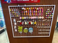 -鱼酷活鱼烤鱼(沈阳大悦城店)