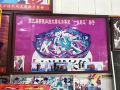 -黄连大头华烧鹅(萧地大马路店)