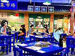 -马路边边火锅串串(观前街店)