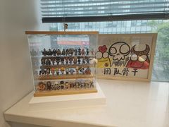 -HONGA HONGA雄家(曹路店)