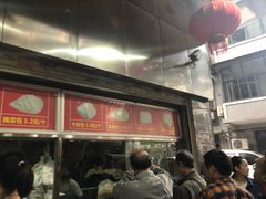 -袁大头包子(光华路店)