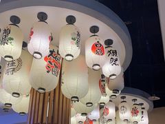 -極屋鮨牛 · 烧肉酒场(时代C馆店)
