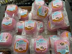 -AEON SUPERMARKET(将军澳广场店)