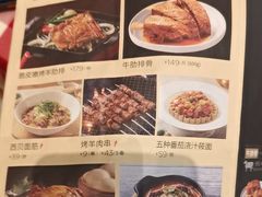 -西贝(华发商都店)