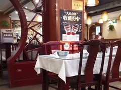 -老雒阳面馆·水席(高新区店)