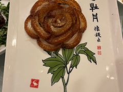 -北京全聚德(和平门店)