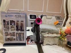 -Bollins波林丝•专研护发中心